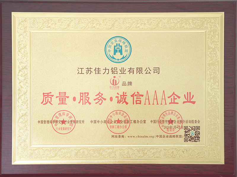 Honor certificate